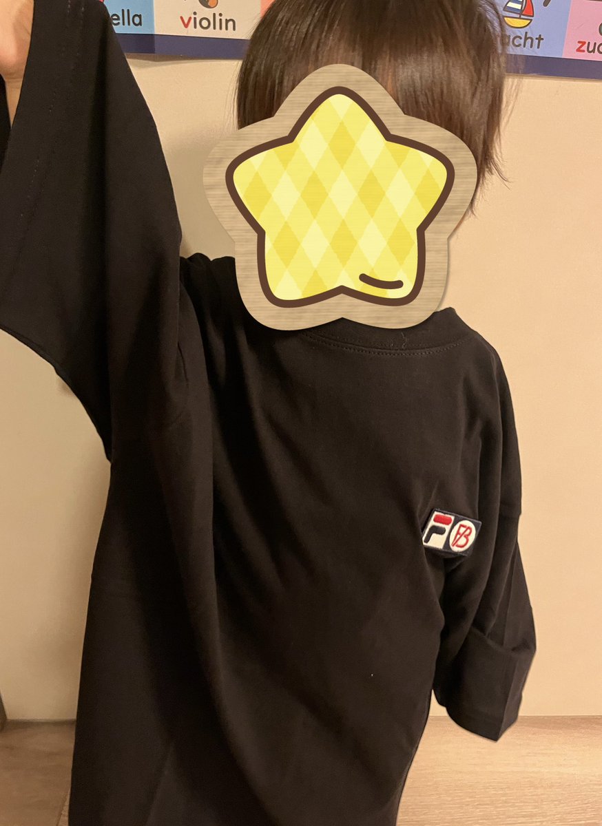 今更ながらTシャツ手に入れた😂
安くなってた🤫w
ツアーTシャツ買おうか悩んだけど、普段使いもできそうなこっちにしてよかった◎
我が子に着せてみたけど、めちゃ可愛い🤤
11/2の代々木に行く人いたら会いたいな😌💕