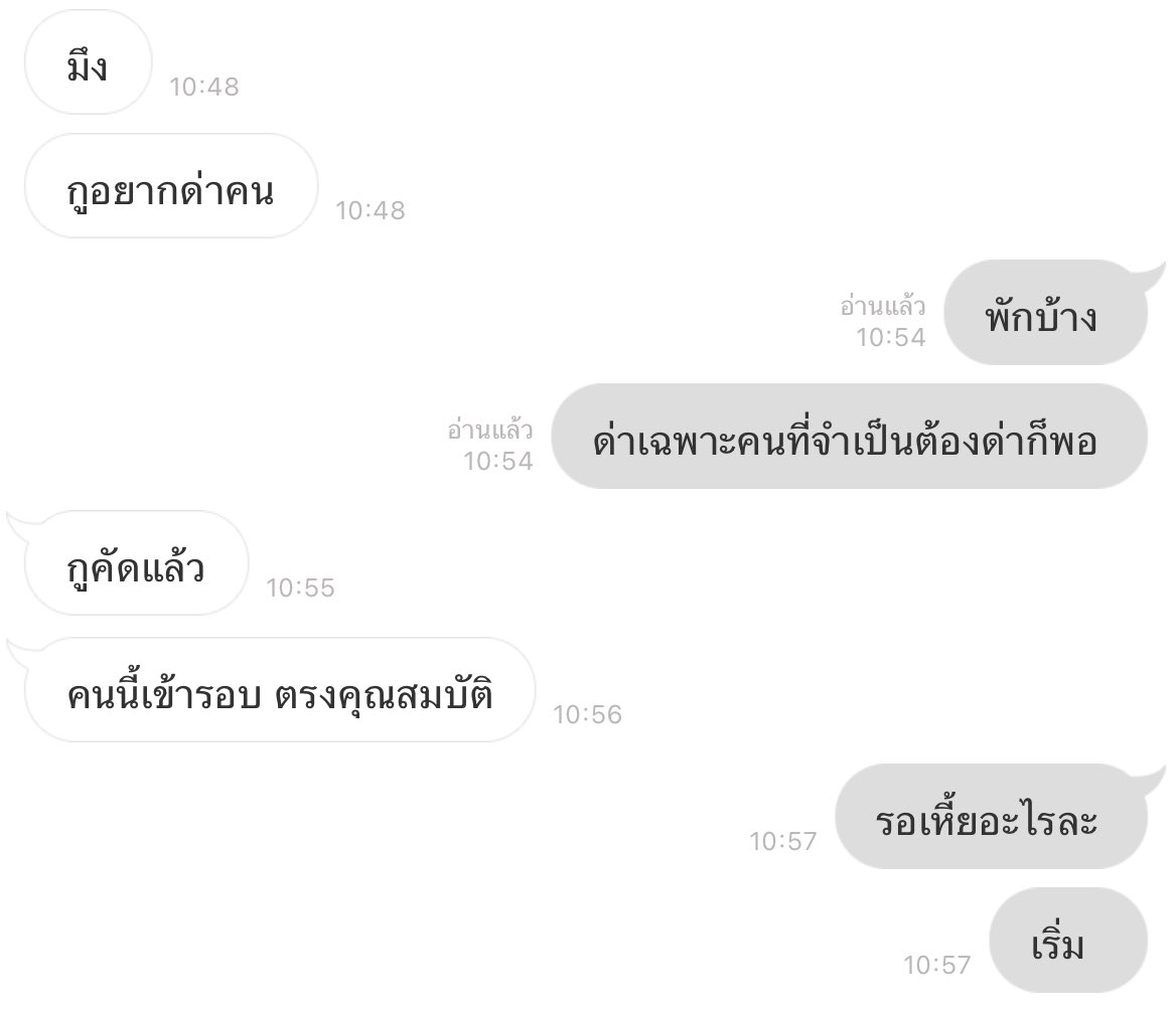 BOHHOT's tweet image. 