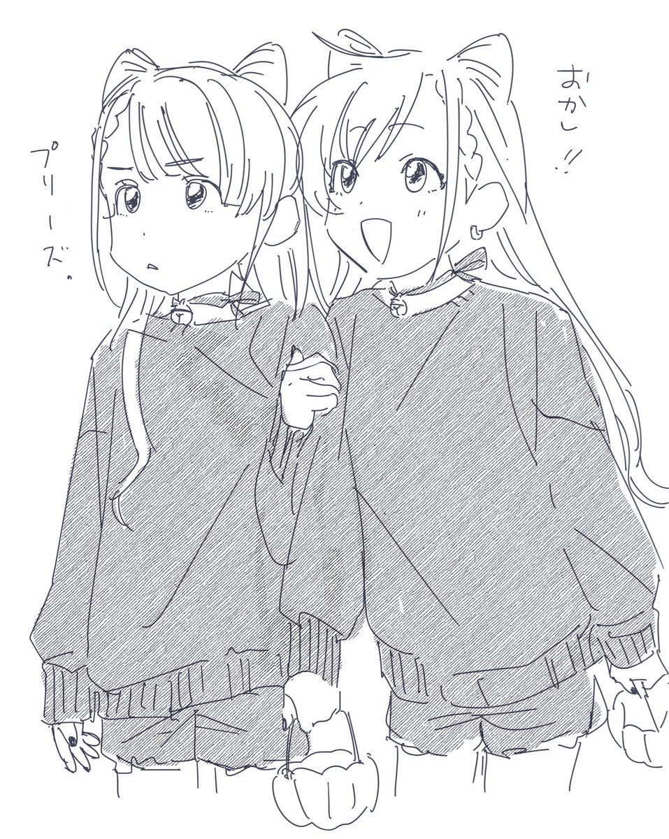 ぺりか (@perikamo) on Twitter photo 