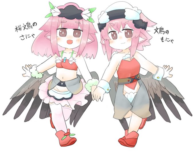 【新作】いつも一緒の姉妹!さにゃちゃんのほうが姉。
もにゃちゃんがしっかり者に見えるけど、2人共ほわほわした感じ(伝われ) 