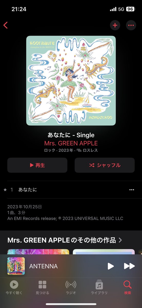 omtk_1733's tweet photo. 知らんかった https://t.co/ZaXIY43Sqd