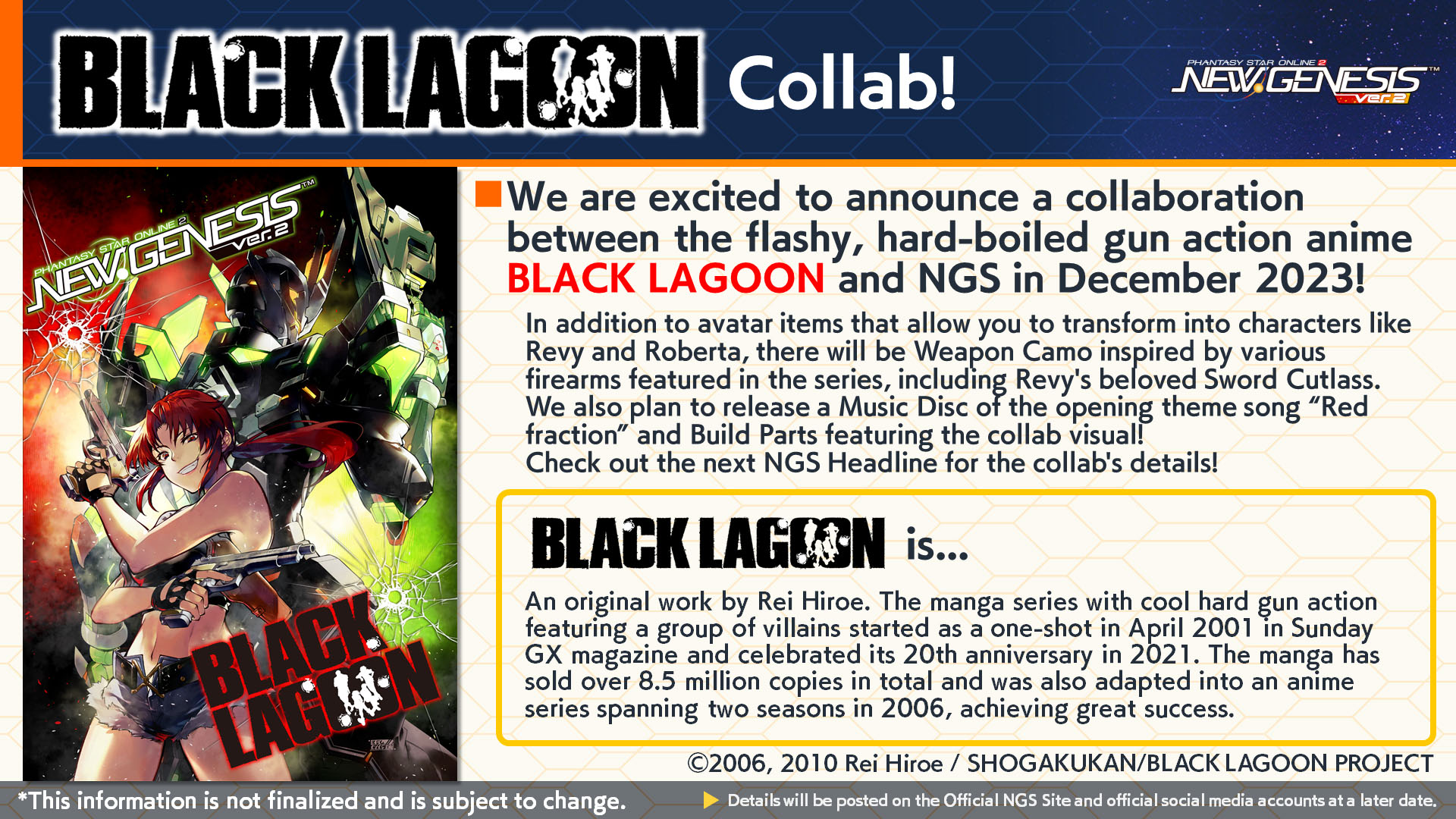 Phantasy Star Online 2 New Genesis - Global on X: We're firing off a  collab with the flashy, hard-boiled gun action anime #BLACK_LAGOON! Grab  Revy and Roberta avatar items, plus Weapon Camo