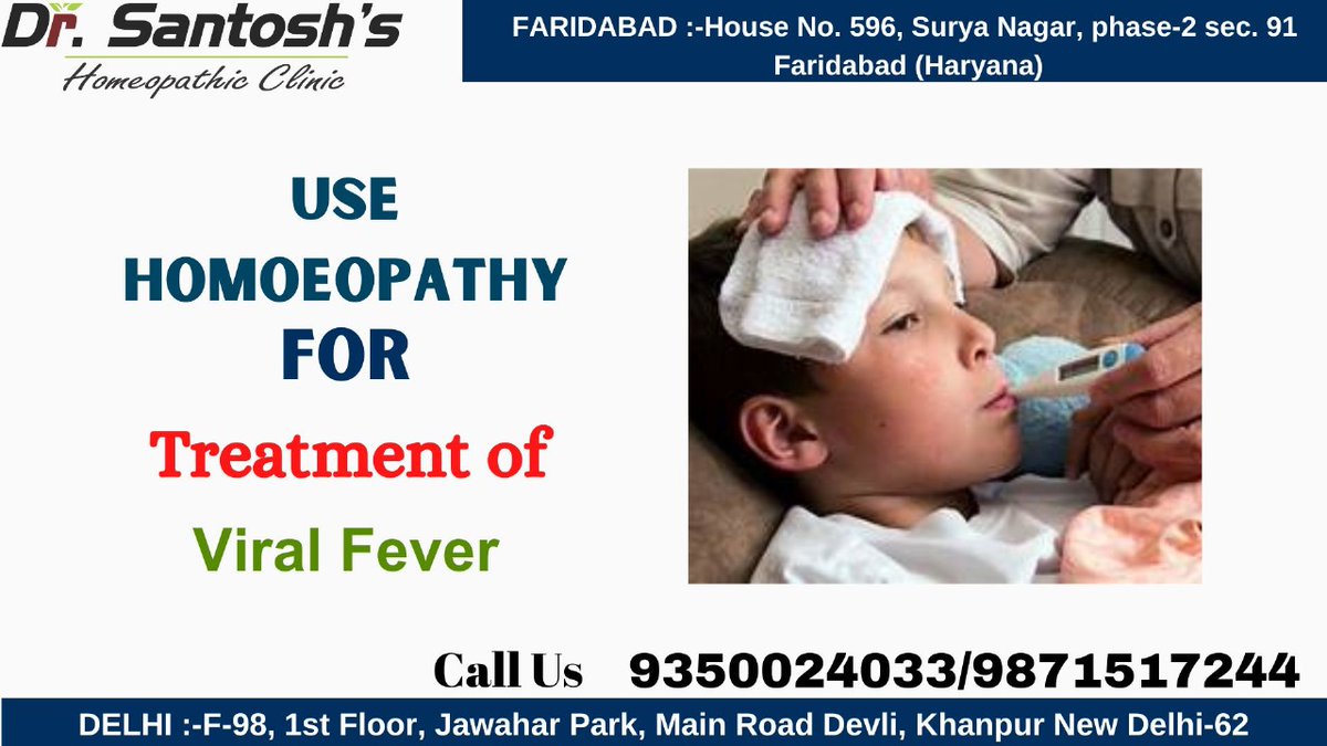 Viral fever is characterized by high fever, burning in the eyes, headaches, body aches.

#ViralFever #FeverAwareness #BeatTheVirus #StayHealthy #FeverFight #HealthFirst #ViralInfection #FeverSymptoms #PreventFever #FeverManagement

Call us:- 9350024033/987151727244