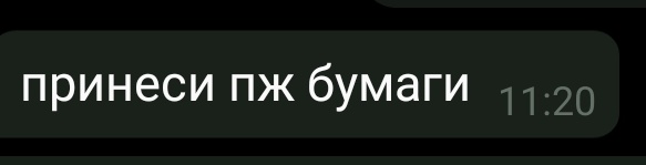 __killme_pls_'s tweet photo. жить вдвоём с подругой это - https://t.co/0ACzkS01fT
