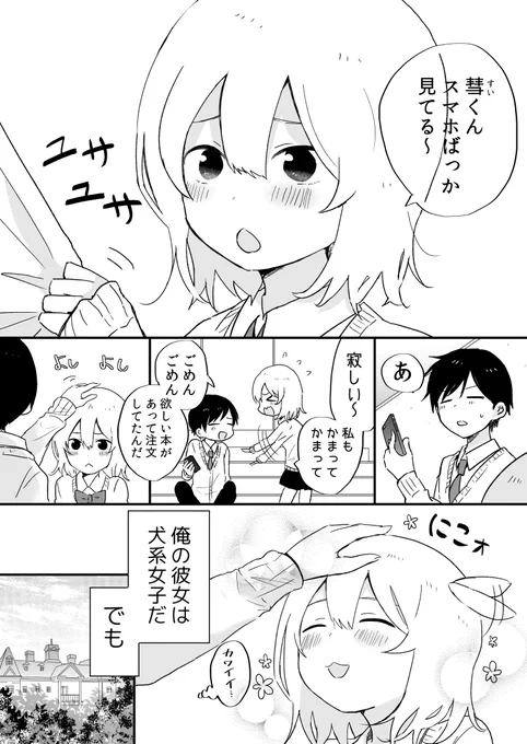 (4/6)