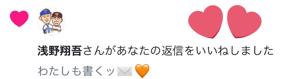 CHIYOMI tweet media