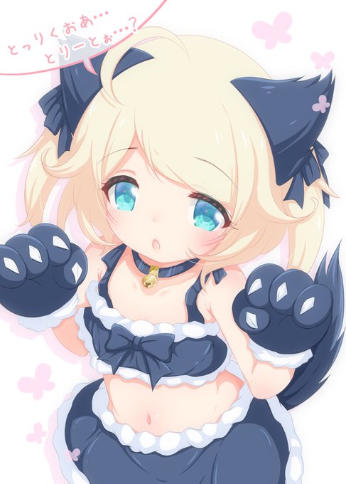 🌸ハロウィン🎃ねこずえ🐈
#遊佐こずえ #ねこずえ 