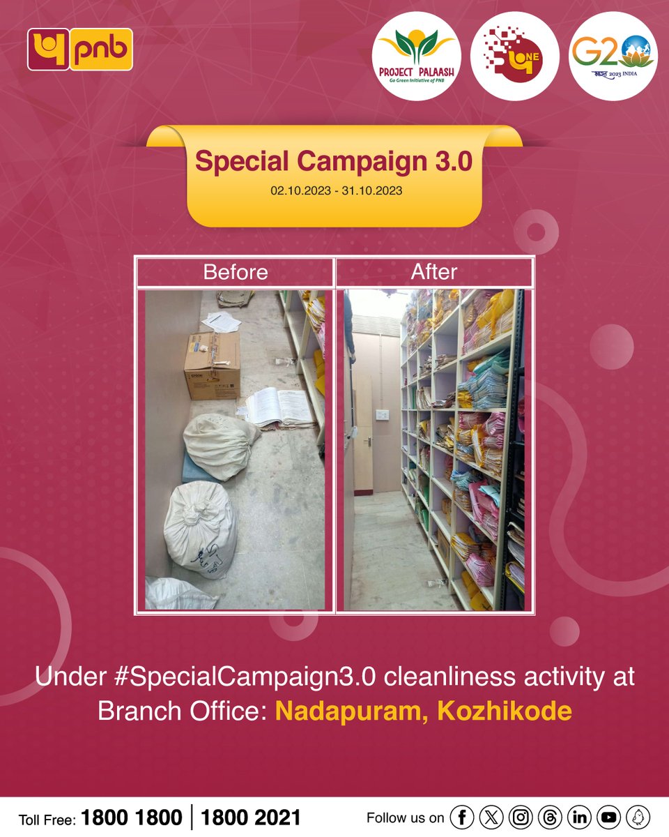 Cleanliness drive at PNB Branch Offices under #SpecialCampaign3.0

@DFS_India @PMOIndia @DARPG_GoI @swachhbharat @SwachhBharatGov 

#SwachhataCampaign #SwachhBharat #SwachhtaHiSeva #Banking #AmritMahotsav