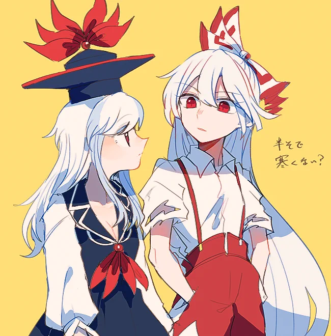 #fanart いつもの 