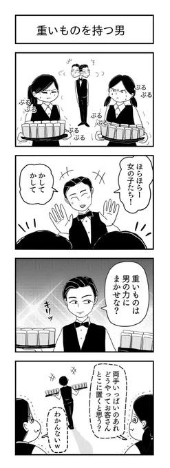 #今月描いた絵を晒そう 