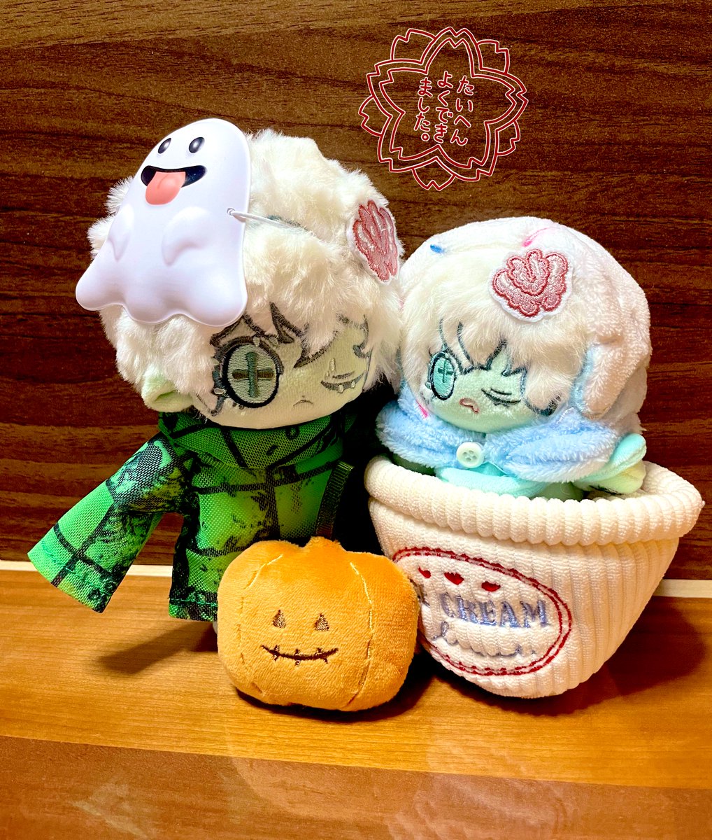 23wx_225o27's tweet photo. #DIEY
👻と🍨の仮装をするゾンビちゃん達❣️ https://t.co/rQc8JMYKGB