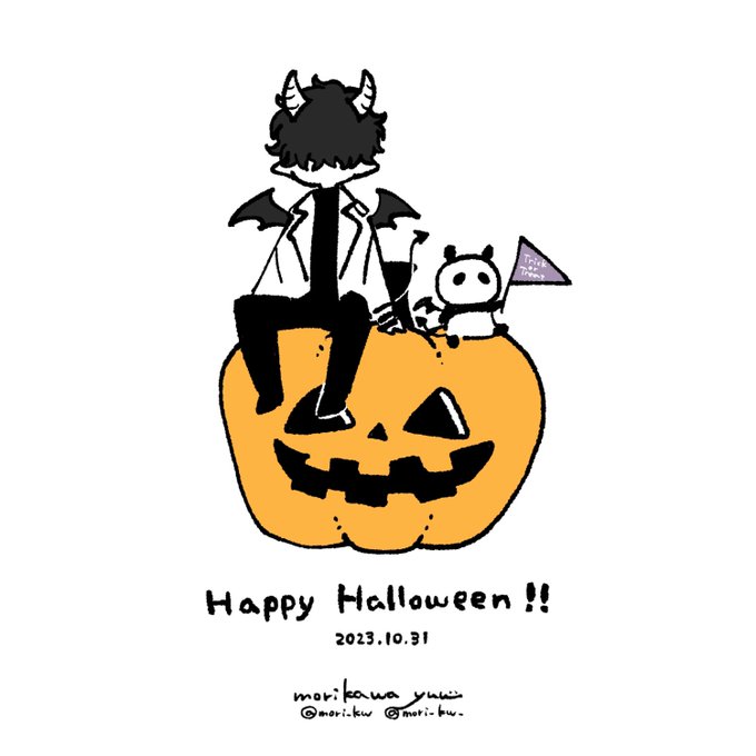ハッピーハロウィン!꙳✧˖ WEBマンガ総選挙の投票応援頂けたらうれしいです꙳✧˖ #休日のわるものさん  