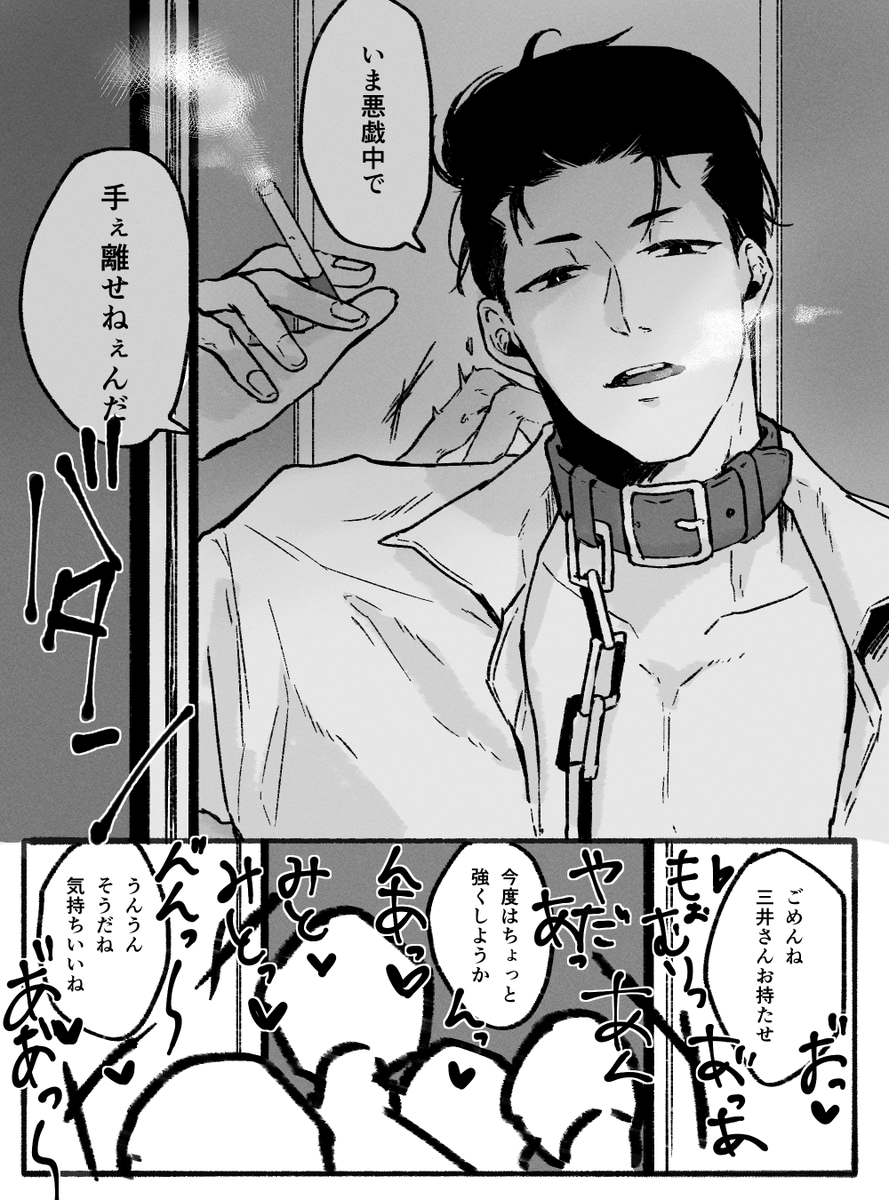 perfectidiot01's tweet photo. 洋三ハロウィン https://t.co/rbBFWUHDz5