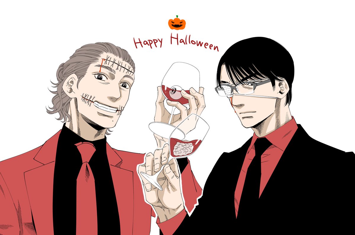 🎃
＃スタンドUPスタート