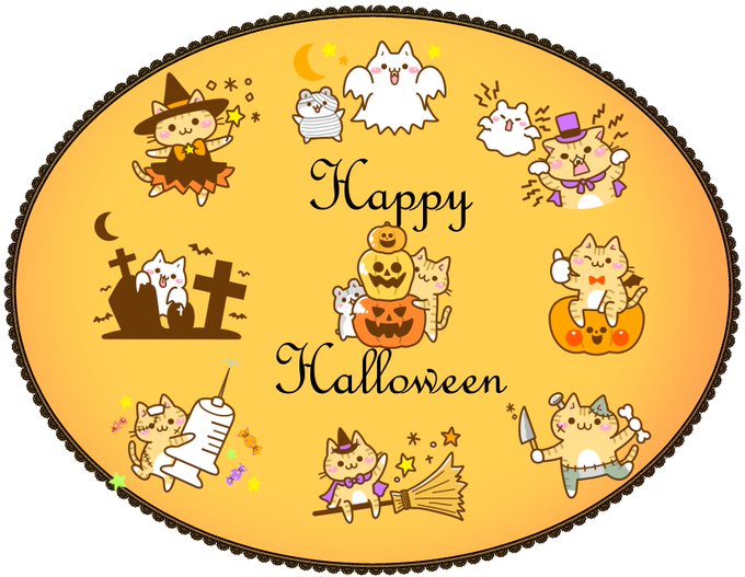 Happy Halloween☆  #Halloween #LINEスタンプ
