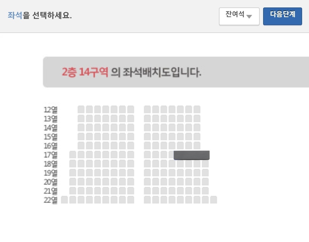 lo_lpf's tweet photo. 더보이즈 제너레이션 콘서트 양도

12/2 (토)
2층 14구열 17열 (실질 6열) 티미포 5
아옮 업체 알아오셔야 해요 계정만 넘겨드립니다! https://t.co/vpupNAcPiR