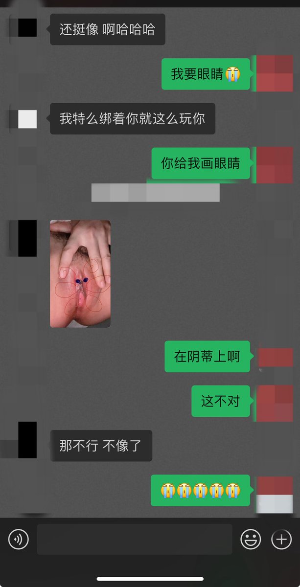 黄推福利内容 - E的精彩图片 福利姬E分享的黄推图片2 - 网红私拍内容