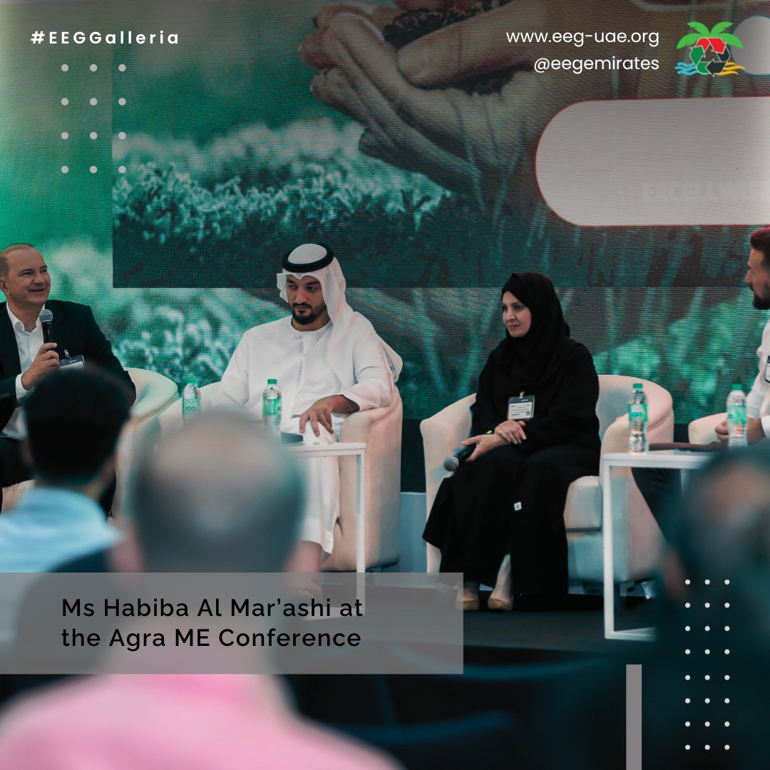 eegemirates's tweet photo. AgraME Conference that took place between 9th and 10th October 2023 at the World Trade Centre addressed Leadership in Food Security and hosted EEG Co-Founder and Chairperson Ms Habiba Al Marashi in an engaging panel discussion.
#EEG #EmiratesEnvironmentalGroup #AgraME https://t.co/vB7Q0yWrlZ