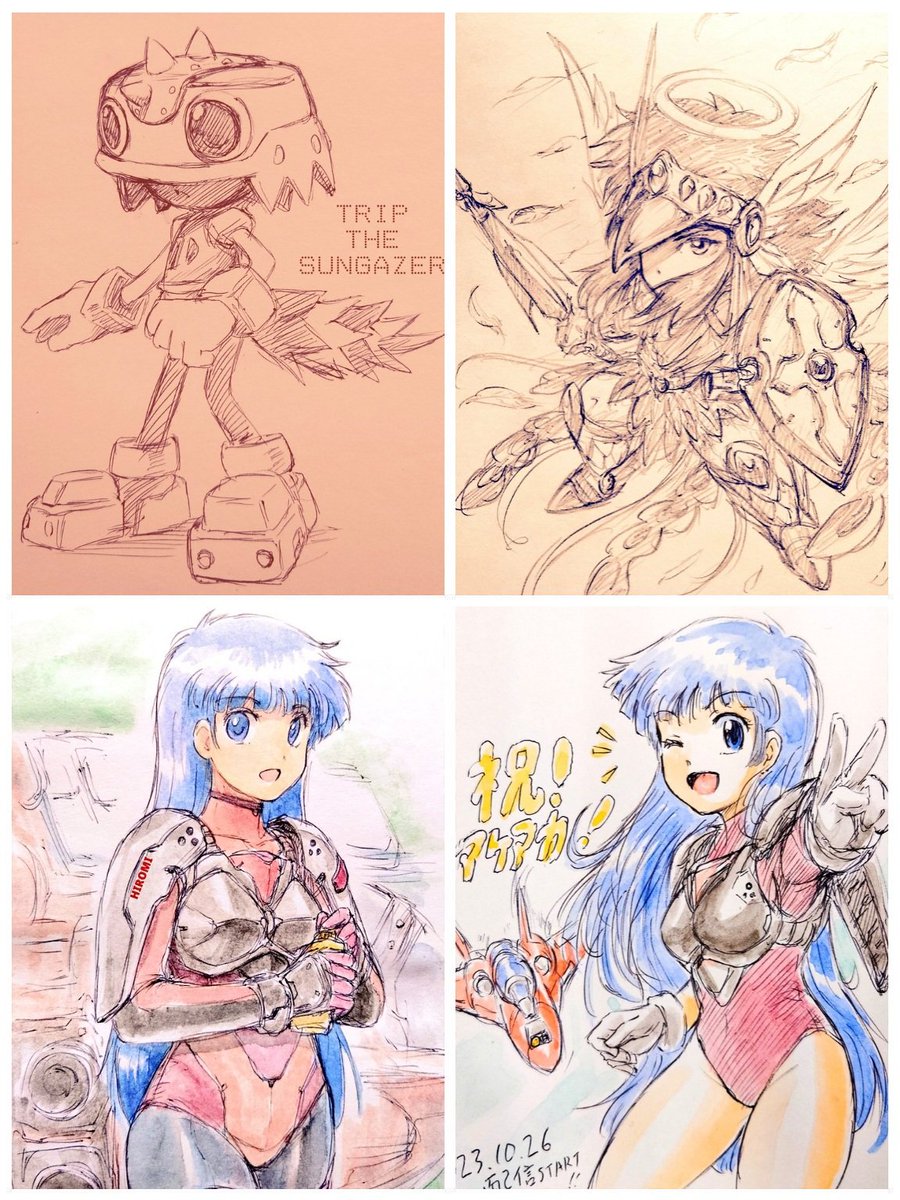 #今月描いた絵を晒そう 2023年10月は四枚でした〜!「ソニック」「ビックリマン」「バーニングフォース」とバラエティに富んでてイイネ!😆