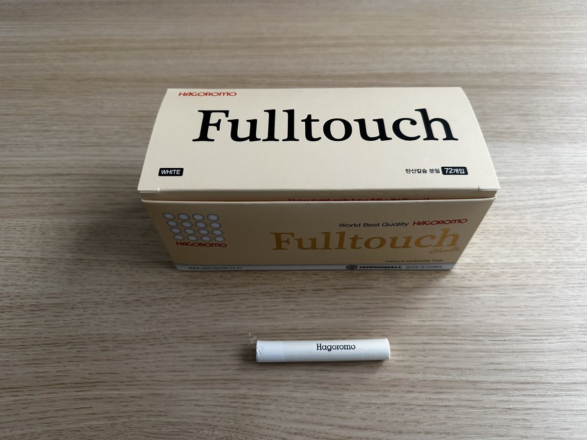 gergis's tweet photo. Hagoromo chalk is packaged like a box of ammo. This is the way. https://t.co/yh71fX8Vsv