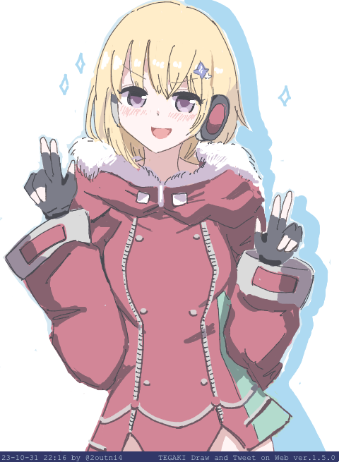 「白鳥ハルてゃ #駅メモファンアート #tegaki_dt」|24のイラスト