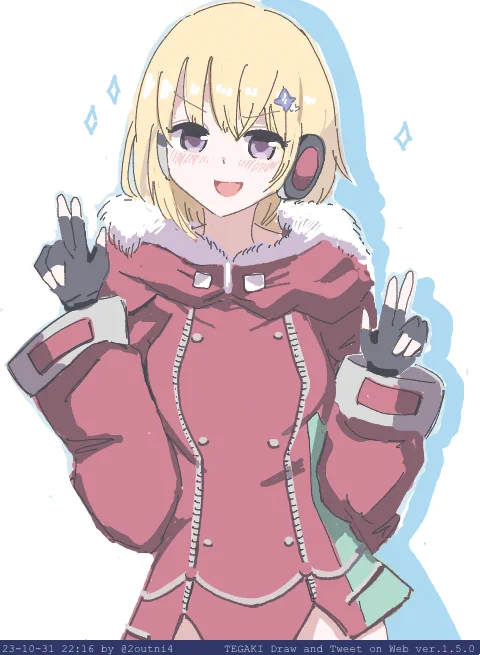 白鳥ハルてゃ #駅メモファンアート #tegaki_dt