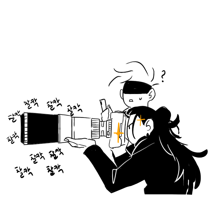 게고 가족 할로윈