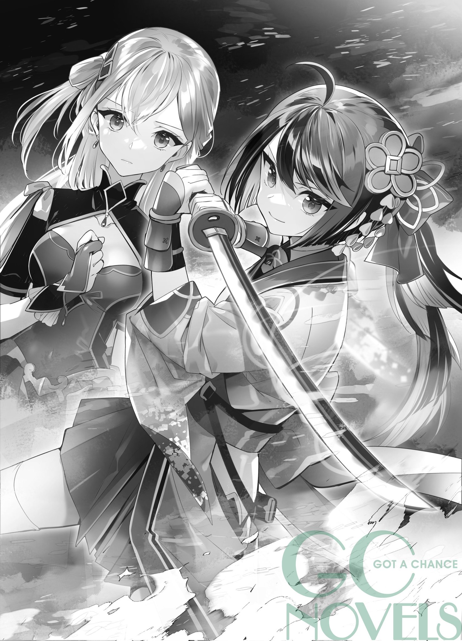 凶魔姫サユラギ　コードラビリンスバンリ　SSR 笹 塔五郎@『人斬り少女』コミック2巻7/31発売 على X: 