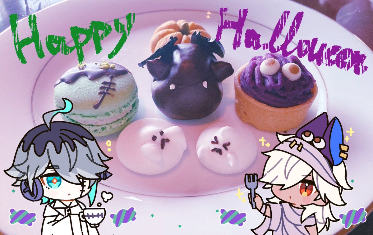 🌱⚖️🎃👻🧟🍬✨