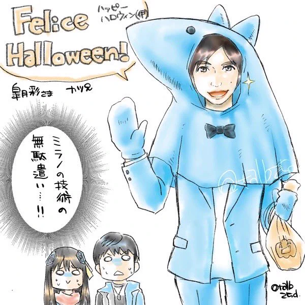 過去絵を再掲してハロウィン絵描いた気になろうキャンペーンです 