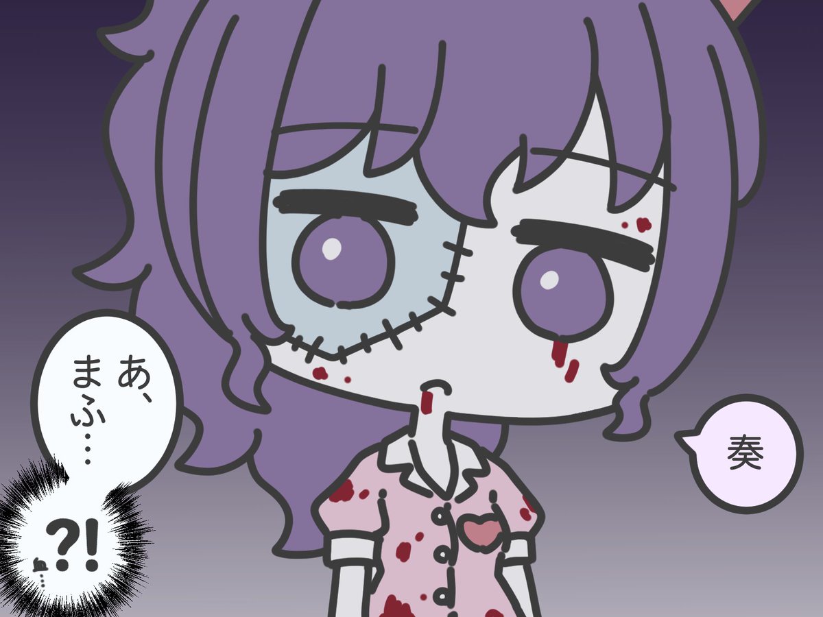 きょうのニーゴ 86「ファスナー」 #prsk_FA