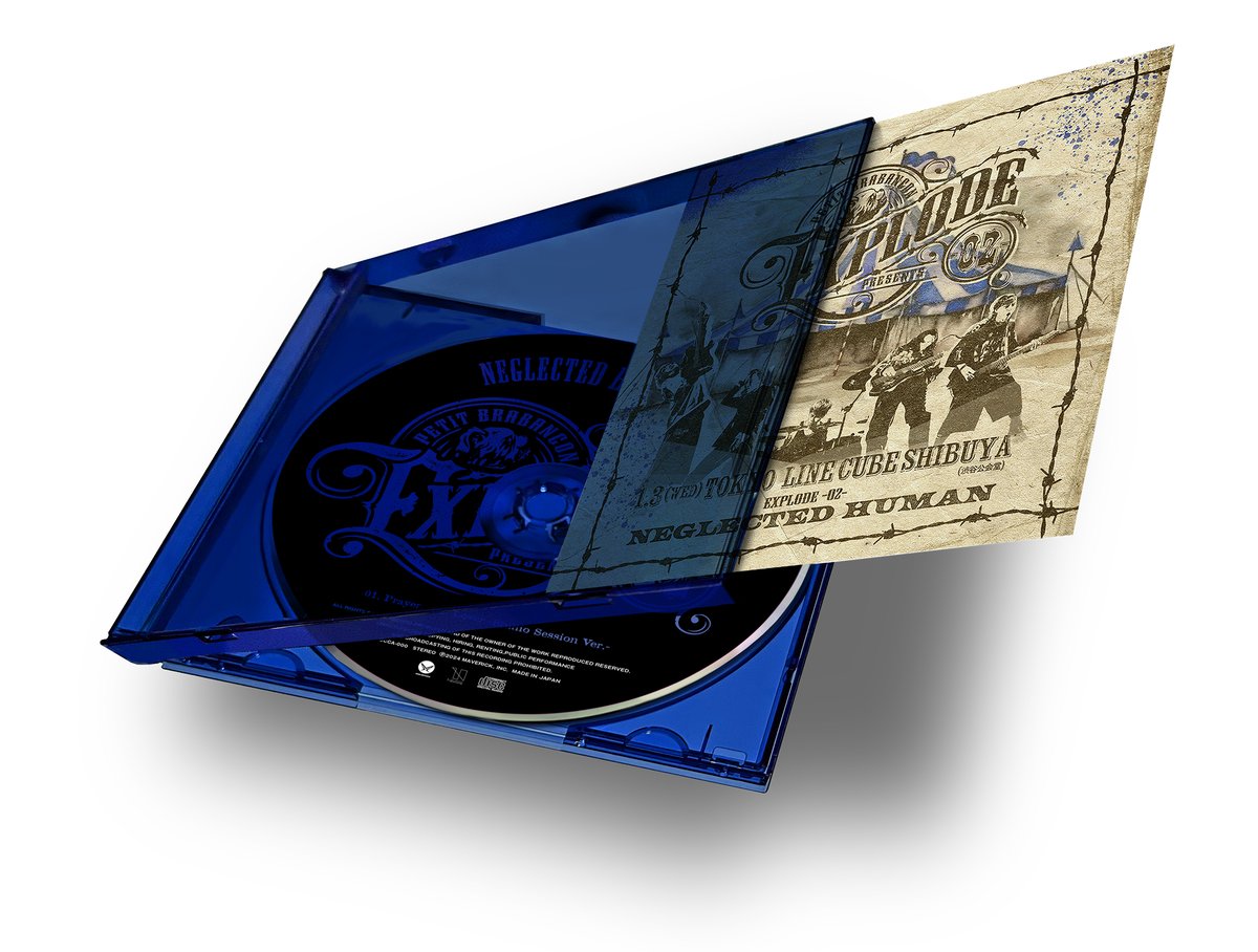 Petit Brabancon EXPLODE 02 配布CD PetitBrabancon EXPLODE -02-🎪 配布CDのデザインが解禁🐶🎊 [収録内容