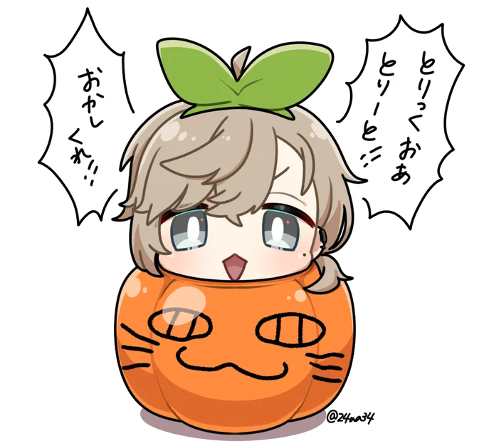 🎃 #かな絵