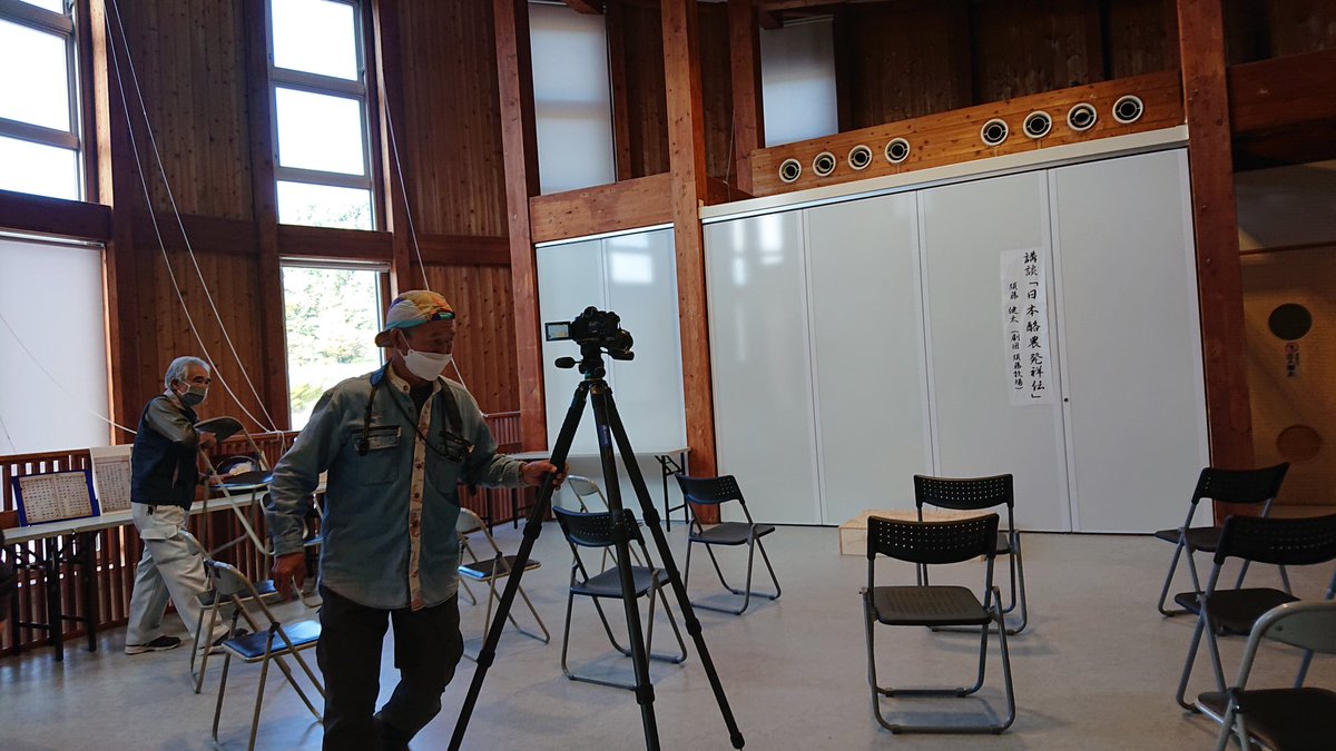 GOhsUdgrv08yFpG's tweet image. 10/29 #須藤健太 氏による【 講談 日本酪農発祥伝 岩本正倫】と岩本正倫の嶺岡紀行にまつわるパネル展を #道の駅富楽里とみやま で行いました。
寛政期に岩本正倫が構築した白牛酪産業から、日本の近代酪農の発祥と、近代社会について考える１日となりました😊👌
#道の駅富楽里とみやま 
#劇団須藤牧場