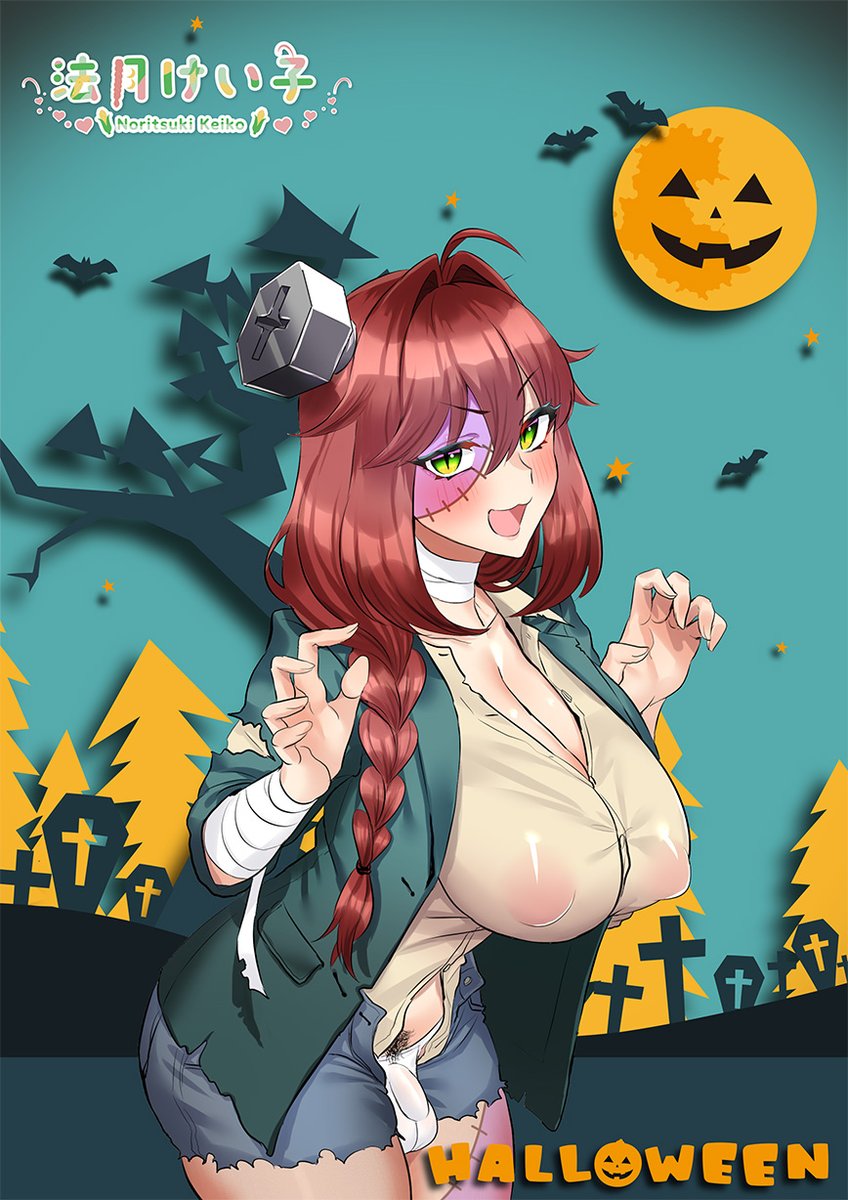 「みんなで朝までおちんちんに、いっぱい悪戯しちゃいます💕」