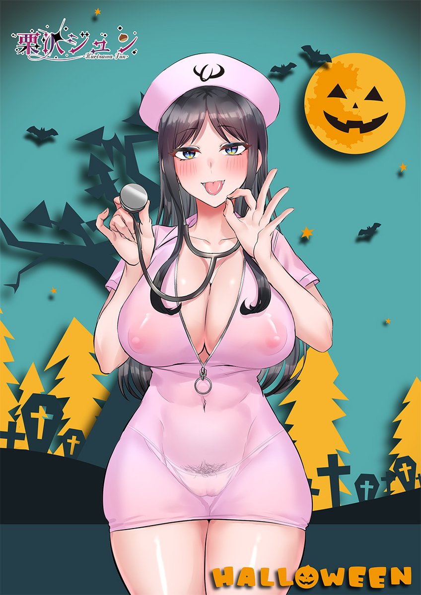 「みんなで朝までおちんちんに、いっぱい悪戯しちゃいます💕」