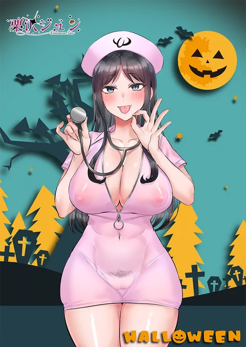 「みんなで朝までおちんちんに、いっぱい悪戯しちゃいます」 