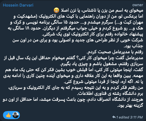 Javad dadgar tweet media