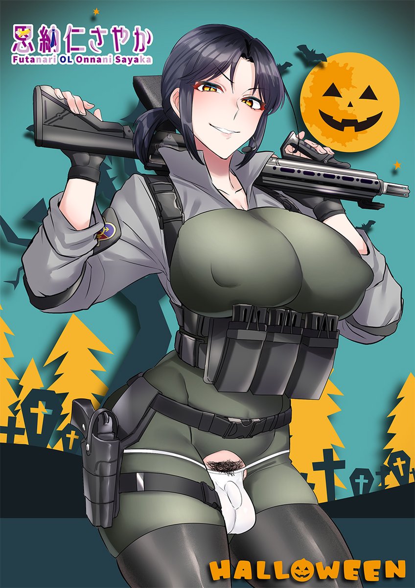 「みんなで朝までおちんちんに、いっぱい悪戯しちゃいます💕」