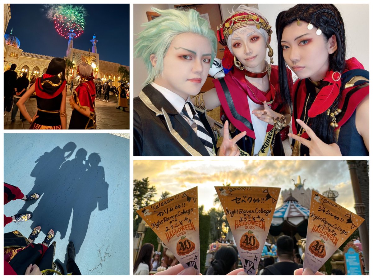 LibertyisAlone's tweet photo. 🕯🎃*⸜𝑯𝒂𝒑𝒑𝒚 𝑯𝒂𝒍𝒍𝒐𝒘𝒆𝒆𝒏⸝*👻🍬
あっというまだったけど大好きな人達と幸せな時間を過ごせたDハロやった💓一緒にインパしてくれた8人ホンマにありがとう😍出逢ってくれた人、繋がってくれた人も本当にありがとうございます☺️🌈
またどうか来年もステキな夢を……💭💕✨ https://t.co/eyFdqmZMA1