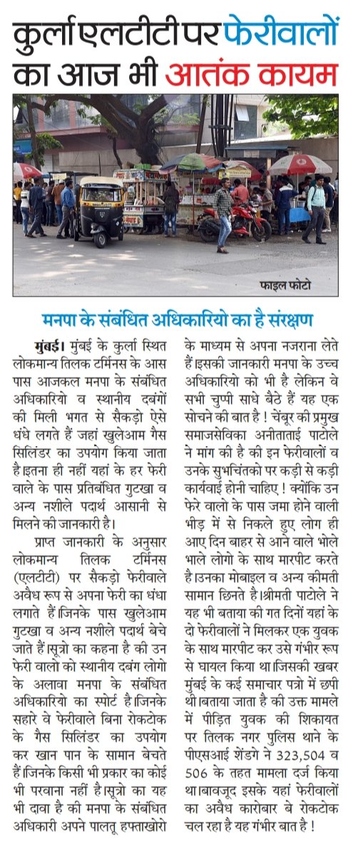 PatoleMs's tweet image. 