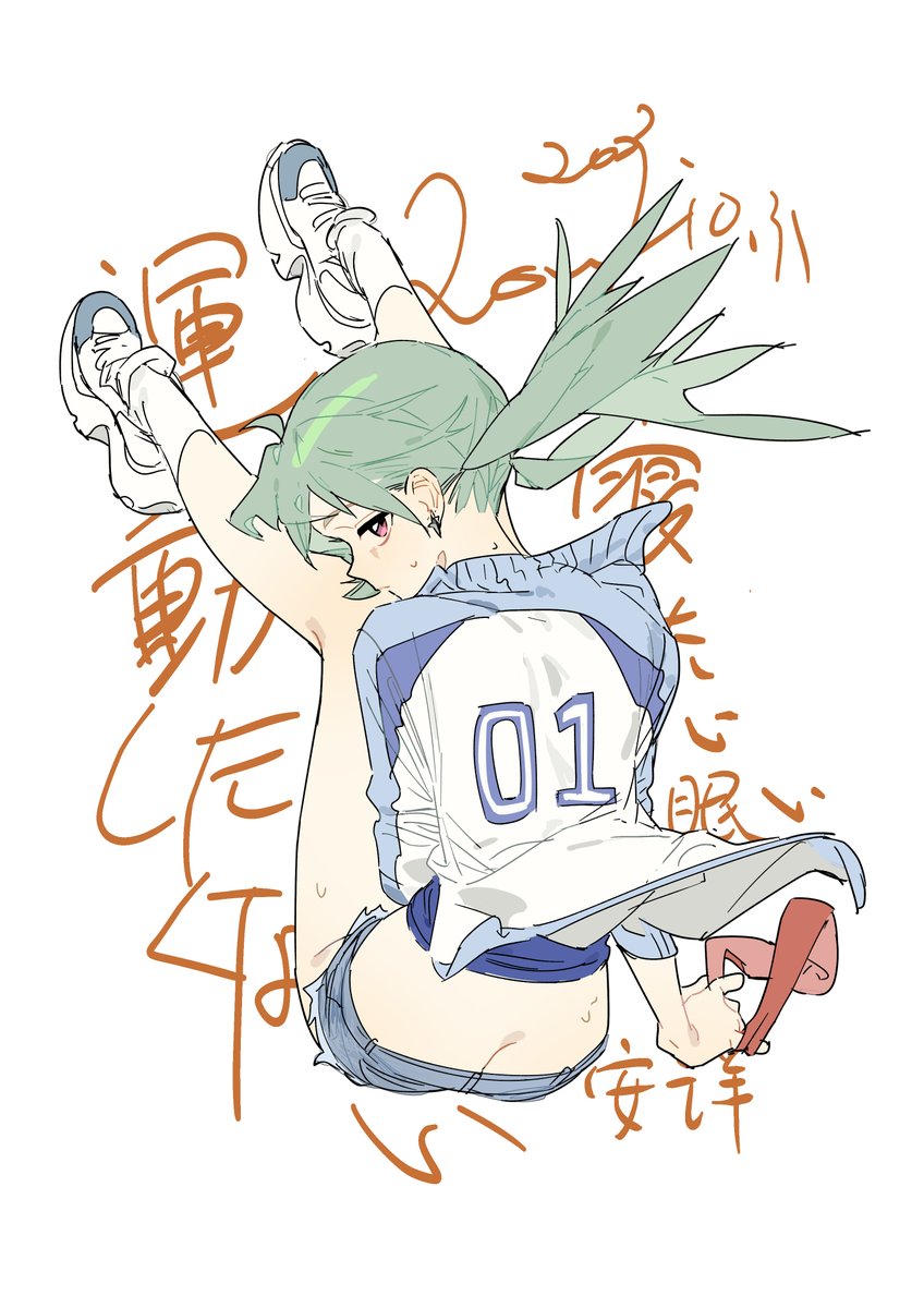 menn0615's tweet photo. 精神状态让我无法画太美妙的东西　我好困！！！！！！！！！！！！！！！！！！！！！！！！！！！！！！！！！！！ https://t.co/kOBP7PQ2nw