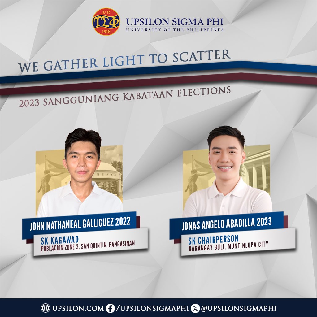 upsilonsigmaphi's tweet image. The Upsilon Sigma Phi proudly congratulates Fellows 𝗝𝗼𝗵𝗻 𝗡𝗮𝘁𝗵𝗮𝗻𝗲𝗮𝗹 𝗨. 𝗚𝗮𝗹𝗹𝗶𝗴𝘂𝗲𝘇 𝟮𝟬𝟮𝟮 and 𝗝𝗼𝗻𝗮𝘀 𝗔𝗻𝗴𝗲𝗹𝗼 𝗟. 𝗔𝗯𝗮𝗱𝗶𝗹𝗹𝗮 𝟮𝟬𝟮𝟯 for their successful bids in the 2023 Sangguniang Kabataan (SK) Elections.

#UpsilonLeads
#ImperativeOfService