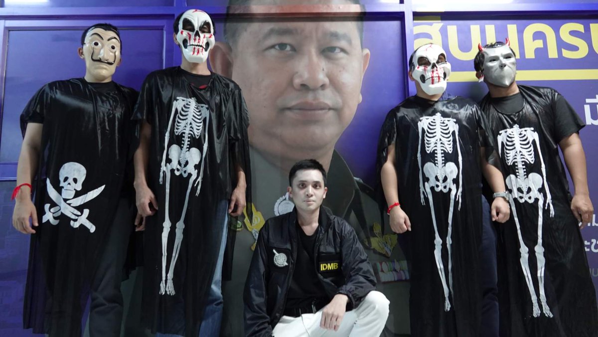 BatmaninThai's tweet image. สืบนครบาลปล่อยผีนักสืบ ออกจับกุมคนกระทำผิด รับ Halloween ถ้าคุณไม่ใช่คนร้าย อย่าตกใจ!
.
#สืบนครบาล
#IDMB
#Halloween