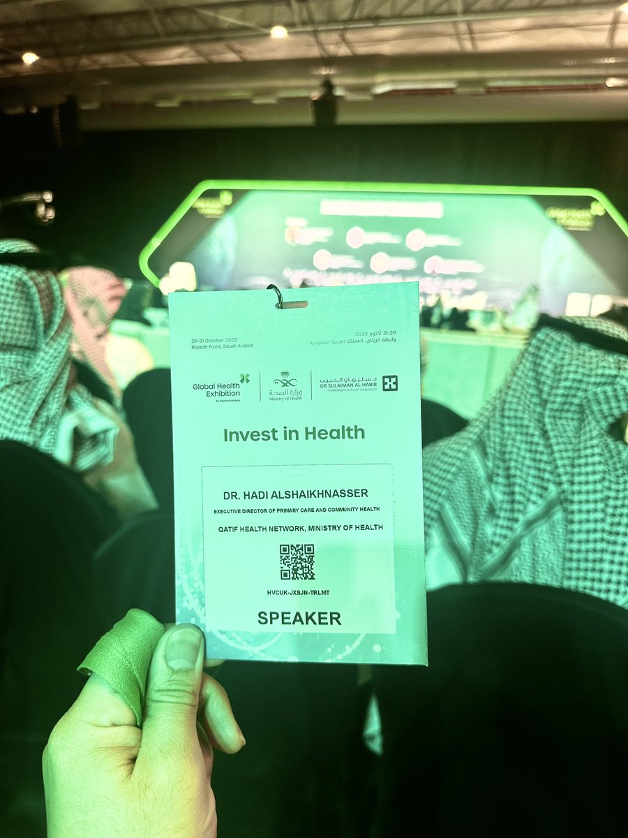 مشاركتي في #مؤتمر_الصحة_العالمي بالرياض 
At the #GlobalHealthExhibition in Riyadh