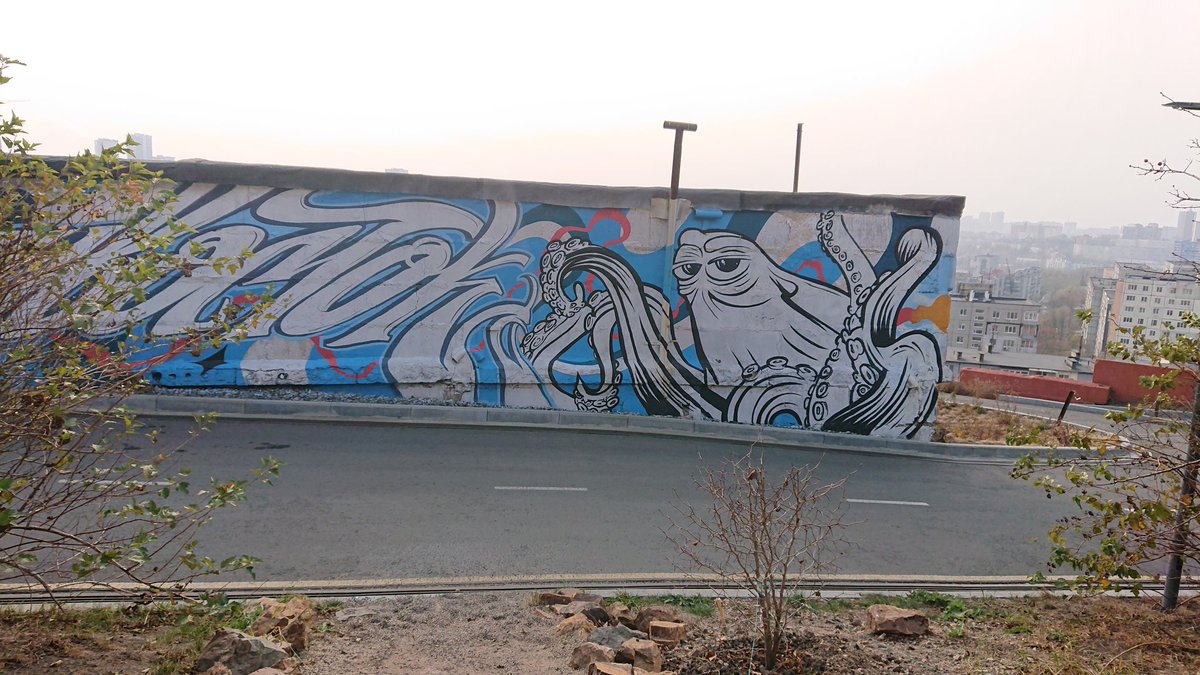 tratatango's tweet photo. #StreetArt #Vladivostok https://t.co/kiuqTZH2qz