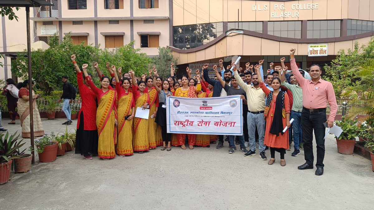 NSS Atal Bihari Vajpayee Vishvavidhyalaya tweet media