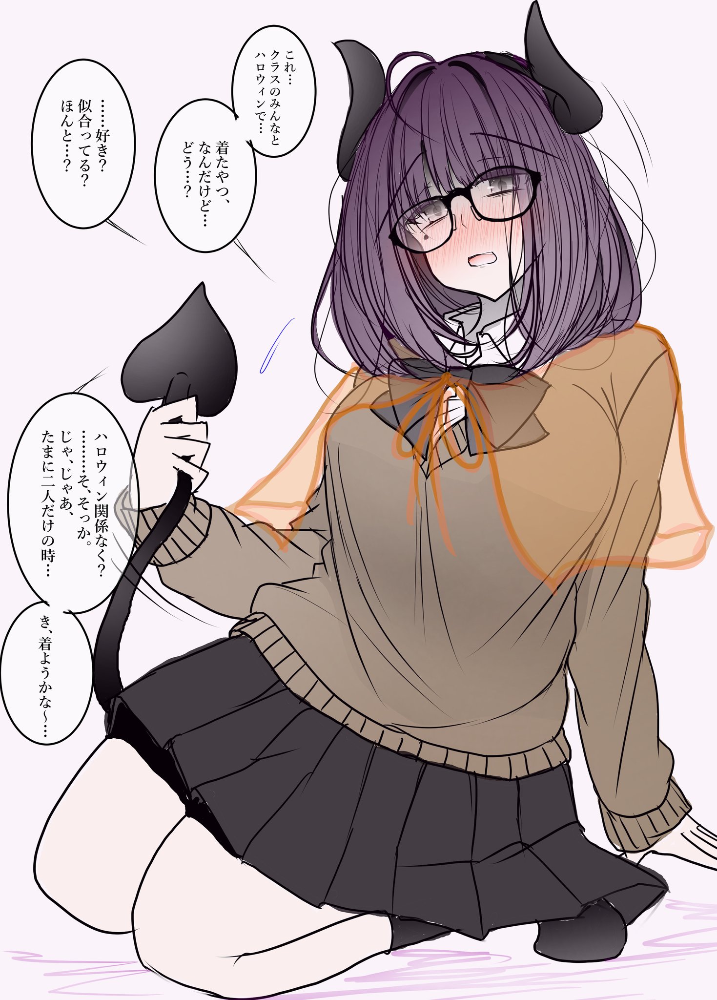 ♡You様　5点おまとめ♡ ㍝ (@_5point_) / X