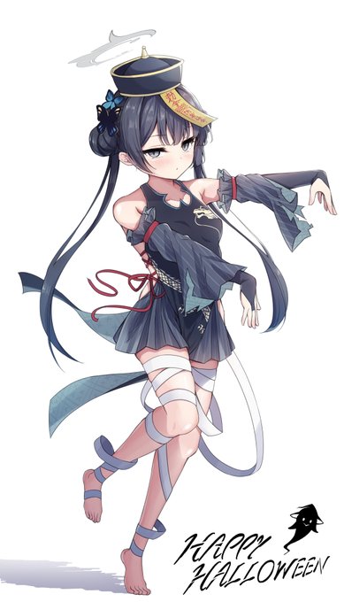 キサキョンシー