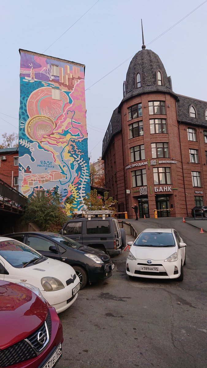 tratatango's tweet photo. #StreetArt #Vladivostok https://t.co/V6AcLKzBbn